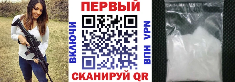 как найти   Магнитогорск  блэк спрут ТОР  Amphetamine Розовый 