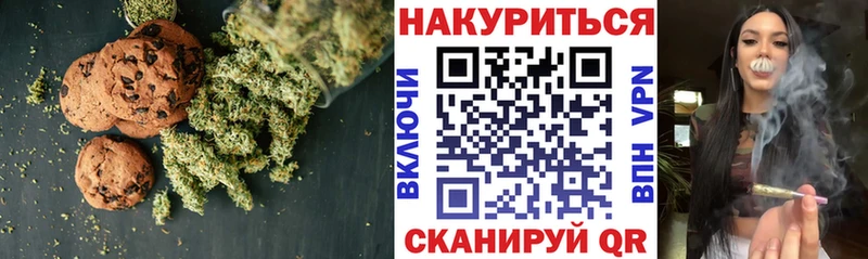мориарти клад  Магнитогорск  Еда ТГК марихуана  KRAKEN сайт 