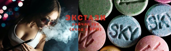 синтетический гашиш Семилуки