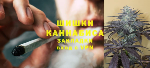 синтетический гашиш Семилуки