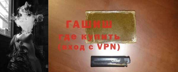 COCAINE Бугульма