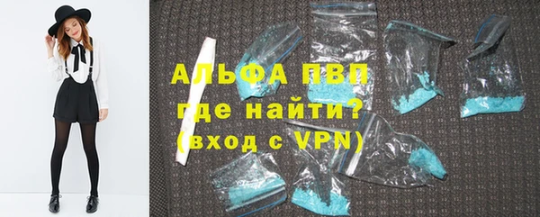 синтетический гашиш Семилуки