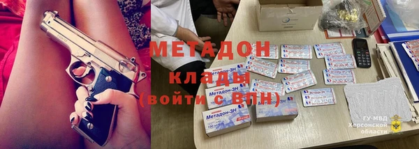 каннабис Семёнов