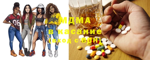 гашишное масло Нея