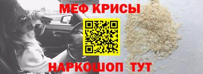apvp Гатчина