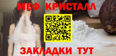 ПСИЛОЦИБИНОВЫЕ ГРИБЫ Гай