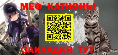 ПСИЛОЦИБИНОВЫЕ ГРИБЫ Гай