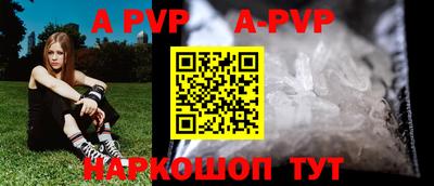 ПСИЛОЦИБИНОВЫЕ ГРИБЫ Гай