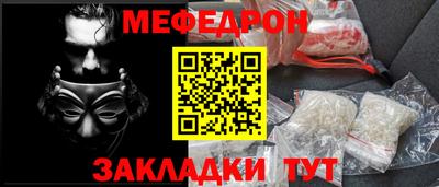 ГАЛЛЮЦИНОГЕННЫЕ ГРИБЫ Гагарин