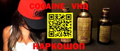 ПСИЛОЦИБИНОВЫЕ ГРИБЫ Гай