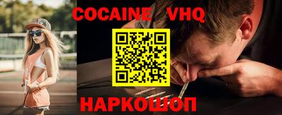 ГАЛЛЮЦИНОГЕННЫЕ ГРИБЫ Гагарин