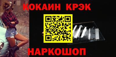 ГАЛЛЮЦИНОГЕННЫЕ ГРИБЫ Гагарин