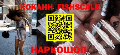 ПСИЛОЦИБИНОВЫЕ ГРИБЫ Гай