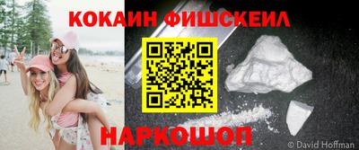 ПСИЛОЦИБИНОВЫЕ ГРИБЫ Гай