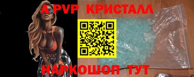 ПСИЛОЦИБИНОВЫЕ ГРИБЫ Гай