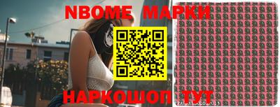 apvp Гатчина