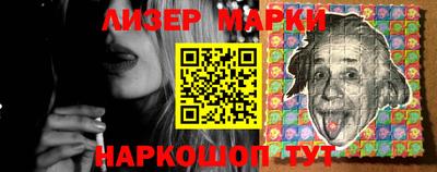 ПСИЛОЦИБИНОВЫЕ ГРИБЫ Гай