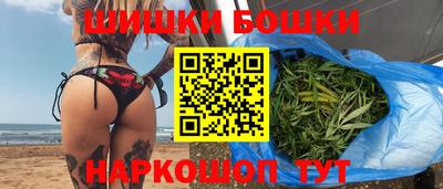 ГАЛЛЮЦИНОГЕННЫЕ ГРИБЫ Гагарин