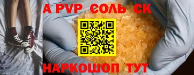 ГАЛЛЮЦИНОГЕННЫЕ ГРИБЫ Гагарин