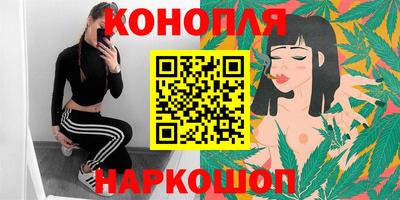 ГАЛЛЮЦИНОГЕННЫЕ ГРИБЫ Гагарин
