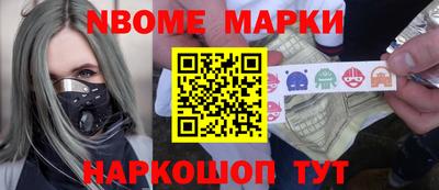 ГАЛЛЮЦИНОГЕННЫЕ ГРИБЫ Гагарин