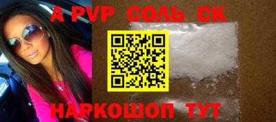 ГАЛЛЮЦИНОГЕННЫЕ ГРИБЫ Гагарин