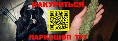 ГАЛЛЮЦИНОГЕННЫЕ ГРИБЫ Гагарин
