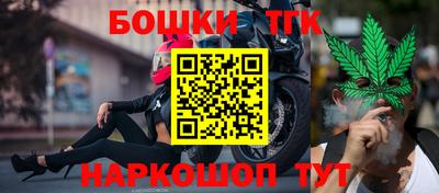 ГАЛЛЮЦИНОГЕННЫЕ ГРИБЫ Гагарин