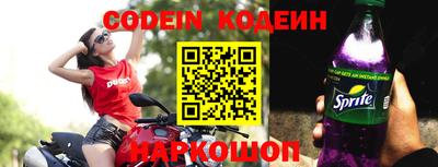 ГАЛЛЮЦИНОГЕННЫЕ ГРИБЫ Гагарин