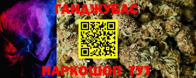 ПСИЛОЦИБИНОВЫЕ ГРИБЫ Гай