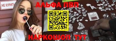 ГАЛЛЮЦИНОГЕННЫЕ ГРИБЫ Гагарин