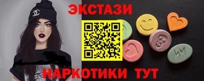 ГАЛЛЮЦИНОГЕННЫЕ ГРИБЫ Гагарин