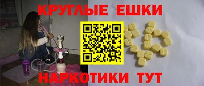 ГАЛЛЮЦИНОГЕННЫЕ ГРИБЫ Гагарин