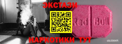 каннабис Нарткала