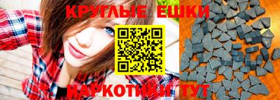 ПСИЛОЦИБИНОВЫЕ ГРИБЫ Гай