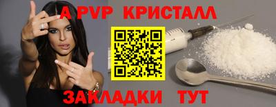 ПСИЛОЦИБИНОВЫЕ ГРИБЫ Гай