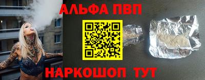 ГАЛЛЮЦИНОГЕННЫЕ ГРИБЫ Гагарин