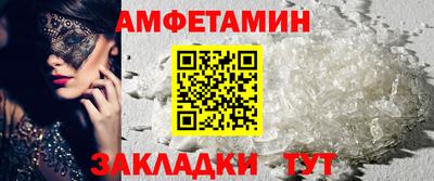 ПСИЛОЦИБИНОВЫЕ ГРИБЫ Гай