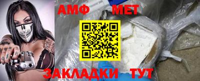 ПСИЛОЦИБИНОВЫЕ ГРИБЫ Гай