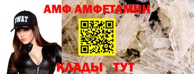 ГАЛЛЮЦИНОГЕННЫЕ ГРИБЫ Гагарин