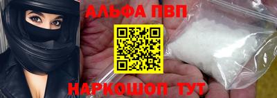 ПСИЛОЦИБИНОВЫЕ ГРИБЫ Гай