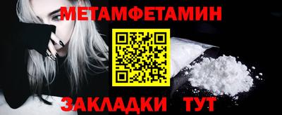 apvp Гатчина