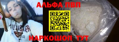 ГАЛЛЮЦИНОГЕННЫЕ ГРИБЫ Гагарин