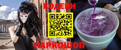 ГАЛЛЮЦИНОГЕННЫЕ ГРИБЫ Гагарин