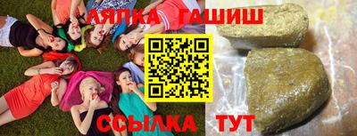 ПСИЛОЦИБИНОВЫЕ ГРИБЫ Гай