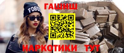apvp Гатчина
