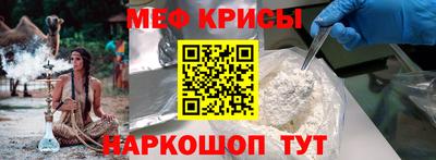 ПСИЛОЦИБИНОВЫЕ ГРИБЫ Гай