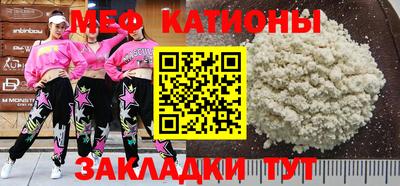 ПСИЛОЦИБИНОВЫЕ ГРИБЫ Гай